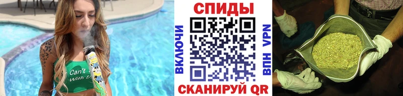 БУТИРАТ Butirat  продажа наркотиков  Махачкала 