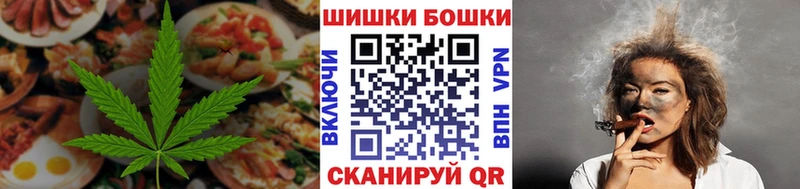 купить наркоту  Махачкала  Canna-Cookies конопля 