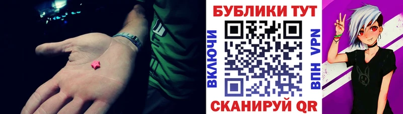 ЭКСТАЗИ louis Vuitton  Махачкала 