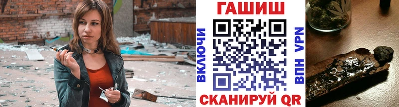 ГАШ Изолятор  хочу   Махачкала 