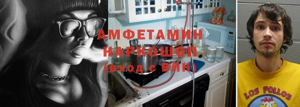 2c-b Богородицк