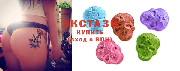 бутират Богданович