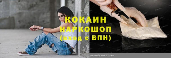 героин Верхний Тагил