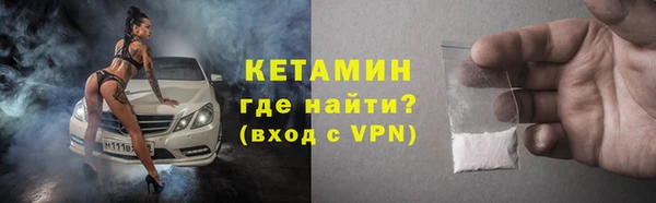 меф VHQ Верхнеуральск