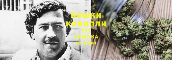 кокаин премиум Бугульма