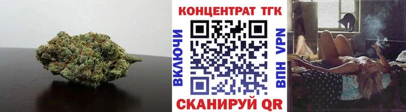 дарнет шоп  MEGA как зайти  Дистиллят ТГК концентрат  Махачкала 